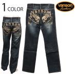 VANSONツインスカル刺繍デニム...