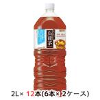 [取寄] サントリー 烏�