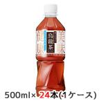 [取寄] サントリー 烏�