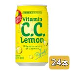 [取寄] サントリー Ｃ.Ｃ.レモン 350ml