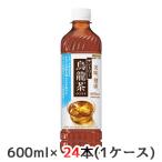 [取寄] サントリー 烏�