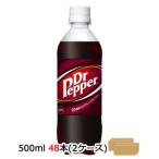 期間限定 大特価● コ