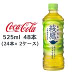 【期間限定 大特価 値