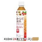 期間限定 大特価● コ�