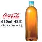 ● コカ・コーラ やか