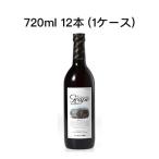 [ посылать за ] автомобиль to-. болото katsunma серый p красный nonalcohol вино вино вкус напиток 720ml 1 2 шт (1 кейс ) бесплатная доставка 80014
