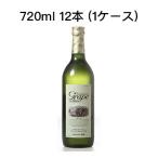 [ посылать за ] автомобиль to-. болото katsunma серый p белый nonalcohol вино вино вкус напиток 720ml 1 2 шт (1 кейс ) бесплатная доставка 80015