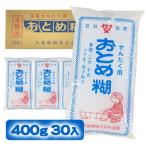  высший класс ... клей стирка клей прошлое в то время как. ... для ... мука клей 400g ×30 шт совершенно белый . коррозия аромат бесплатная доставка 02808