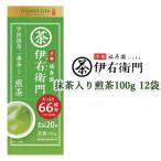【個人様購入可能】[取寄] 宇治の露製茶 伊右衛門 抹茶入り煎茶 100g ×12袋(1ケース) 送料無料 78018