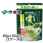 【個人様購入可能】 �