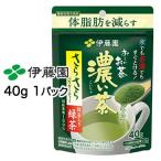 【個人様購入可能】【