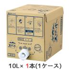 爆買 【個人様購入可�