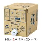 【個人様購入可能】[�