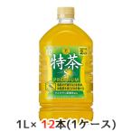 【個人様購入可能】[�