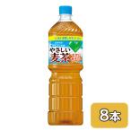 【個人様購入可能】[�
