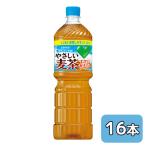 【個人様購入可能】[�