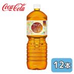【個人様購入可能】●