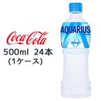 【個人様購入可能】●