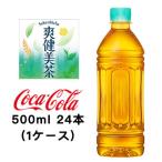 【個人様購入可能】●