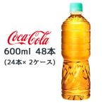 【個人様購入可能】●