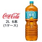 【個人様購入可能】●