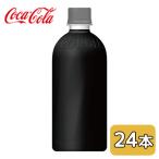 【個人様購入可能】●