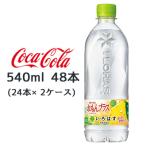 【個人様購入可能】●