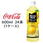 【個人様購入可能】●