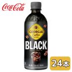 【個人様購入可能】●