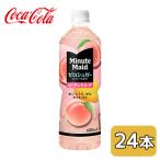【個人様購入可能】●
