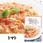 【個人様購入可能】●尾崎食品 こ