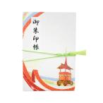 Yahoo! Yahoo!ショッピング(ヤフー ショッピング)御朱印帳 大判サイズ【京都祇園祭山伏山限定商品先行販売】（御集印帳）全5種類 白