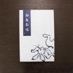 .. печать .[ птицы и звери ..]-.-(. сборник печать .) [ бесплатная доставка ]