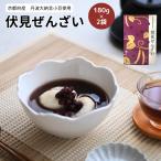  Tanba большой .. маленький бобы покрой . видеть зензай 180g ×2 пакет японский стиль конфеты зензай фасоль адзуки Kyoto ваш заказ 