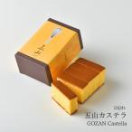  специальный отбор кастелла . гора 0.55 номер 5 порванный cut [ Kyoto три источник .] подарок . лет .. новогоднее поздравление подарок на Bon Festival День почитания пожилых людей . день рождения ваш заказ японские сладости кондитерские изделия конфеты 