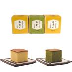  набор Cube кастелла ...3 шт простой зеленый чай [. хочет .][ Kyoto три источник .] подарок подарок ваш заказ японские сладости кондитерские изделия 