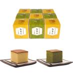  набор Cube кастелла ...9 шт простой зеленый чай [. хочет .][ Kyoto три источник .] подарок . лет .. новогоднее поздравление подарок на Bon Festival . день рождения ваш заказ японские сладости кондитерские изделия 