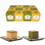  набор Cube кастелла ...12 шт [. хочет .][ Kyoto три источник .] небольшое количество . подарок . лет .. новогоднее поздравление подарок на Bon Festival . день рождения ваш заказ 