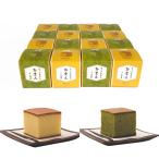  набор Cube кастелла ...16 шт простой зеленый чай [. хочет .][ Kyoto три источник .] подарок . лет .. новогоднее поздравление подарок на Bon Festival . день рождения ваш заказ сладости 