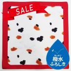 ★SALE★【厚手撥水2巾】「Neko iro/三毛」