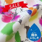 ★SALE★【厚手撥水2巾】「サクラ・ラ・ラ・ラ」
