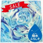 ★SALE★【厚手撥水2巾】「くじら」