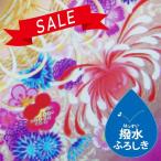 ★SALE★【厚手撥水2巾】「花籠」