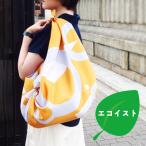 【PET再生繊維3巾】mitate　moyou「カラシレンコン」3巾エコイスト風呂敷