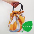 【PET再生繊維2巾】mitate　moyou「カラシレンコン」2巾エコイスト風呂敷