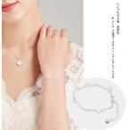 Yahoo! Yahoo!ショッピング(ヤフー ショッピング)aa0210 送料無料 レディース シンプル 上品 華奢 可愛い 銅合金製 しなやか ボールチェーン キューブ シルバーカラー ブレスレット