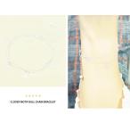 Yahoo! Yahoo!ショッピング(ヤフー ショッピング)aa0324 送料無料 レディース シンプル 華奢 可愛い クローバーモチーフ チャームタイプ シルバーカラー プラチナカラー 銅合金製 ボールチェーン ブレスレット