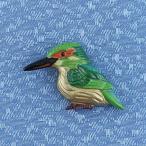 タックピン・ラベルピン・ブローチ翡...