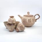 ショッピング三島 バレンタイン ギフト プレゼント 雑貨 誕生日 森里陶楽 紫三島 ティーポット カップ 京焼 京都 森里良三 ティーセット 石瓶 急須 陶器
