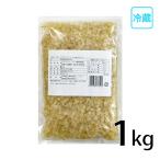  stain sma лимон pi-ru1kg кондитерские изделия хлебопечение материал 